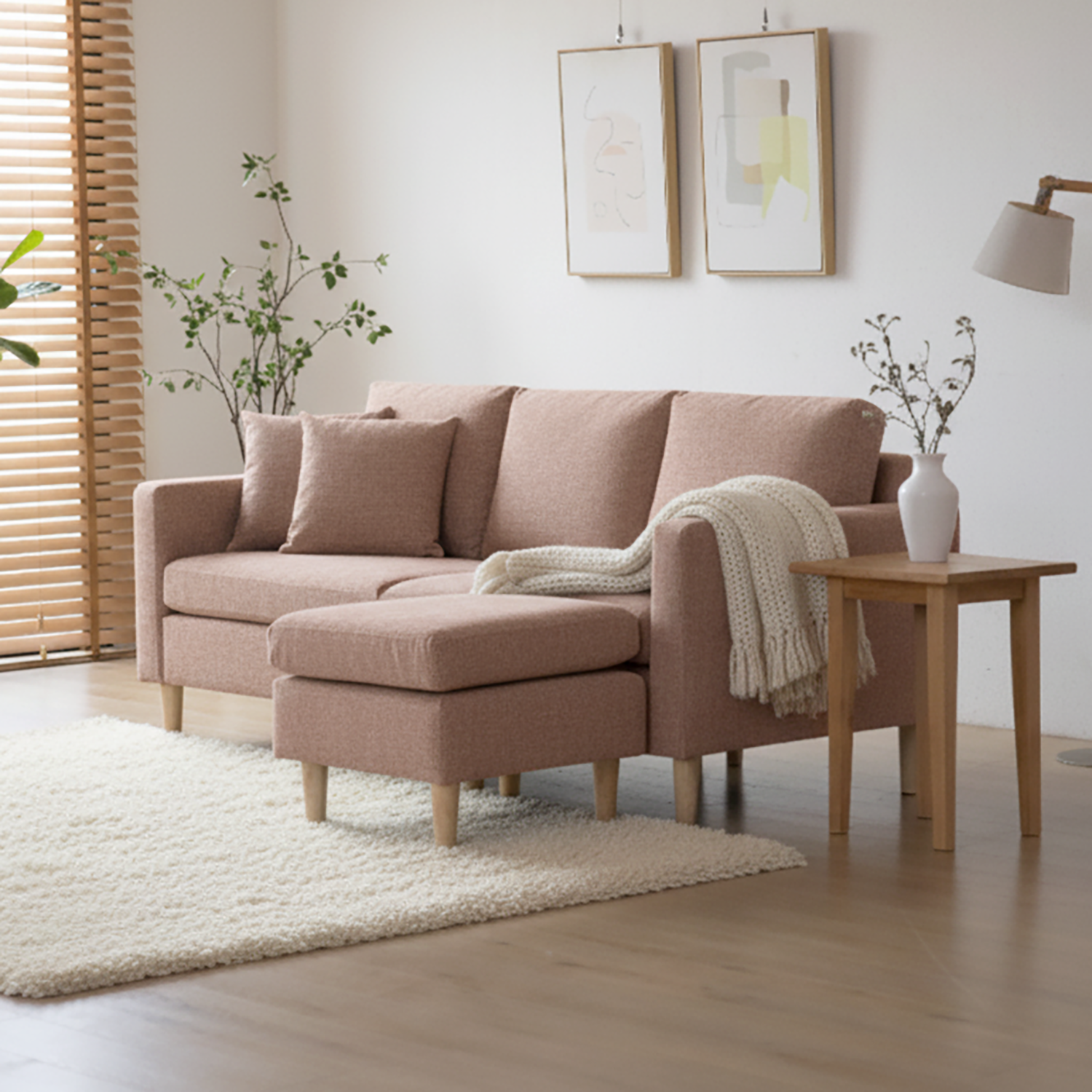 Valolam Compact Sectional 